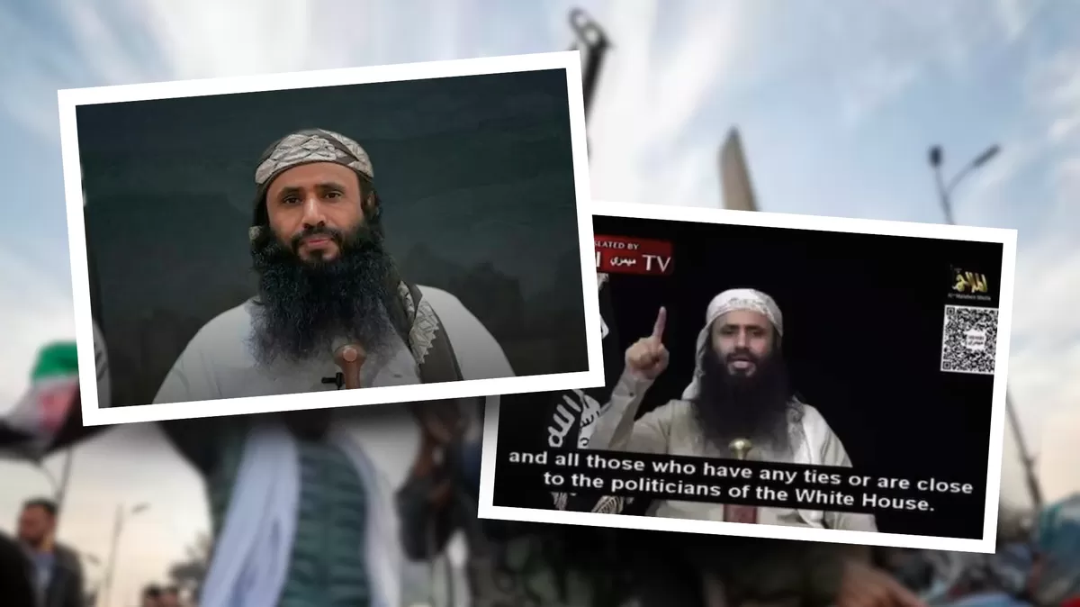Video de Al-Qaeda: Washington ofrece una recompensa de hasta U$D 6 millones por Saad bin Atef al-Awlaki, actual líder de AQAP. Crédito: Ilustración AMTV